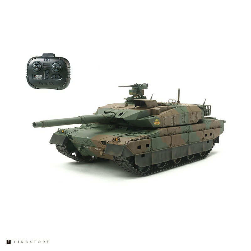 オンロードカー タミヤ ラジコン 1/35RC 陸上自衛隊 10式戦車（TAMIYA JGSDF Type 10 Tank）48215 ユニセックス おもちゃ ラジコン 玩具 ホビー プレゼント おすすめ