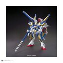 バンダイ HGUC 1/144 LM314V23/24 V2アサルトバスターガンダム 機動戦士Vガンダム（BANDAI Mobile Suit Gundam）5057751 おもちゃ ガン..