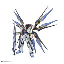 バンダイ プラモデル ガンプラ PG 機動戦士ガンダムSEED DESTINY ZGMF-X20A ストライクフリーダムガンダム 1/60スケール 色分け済みプラモデル（BANDAI ）5063056 ユニセックス マルチカラー おもちゃ ホビー 玩具 プレゼント おすすめ