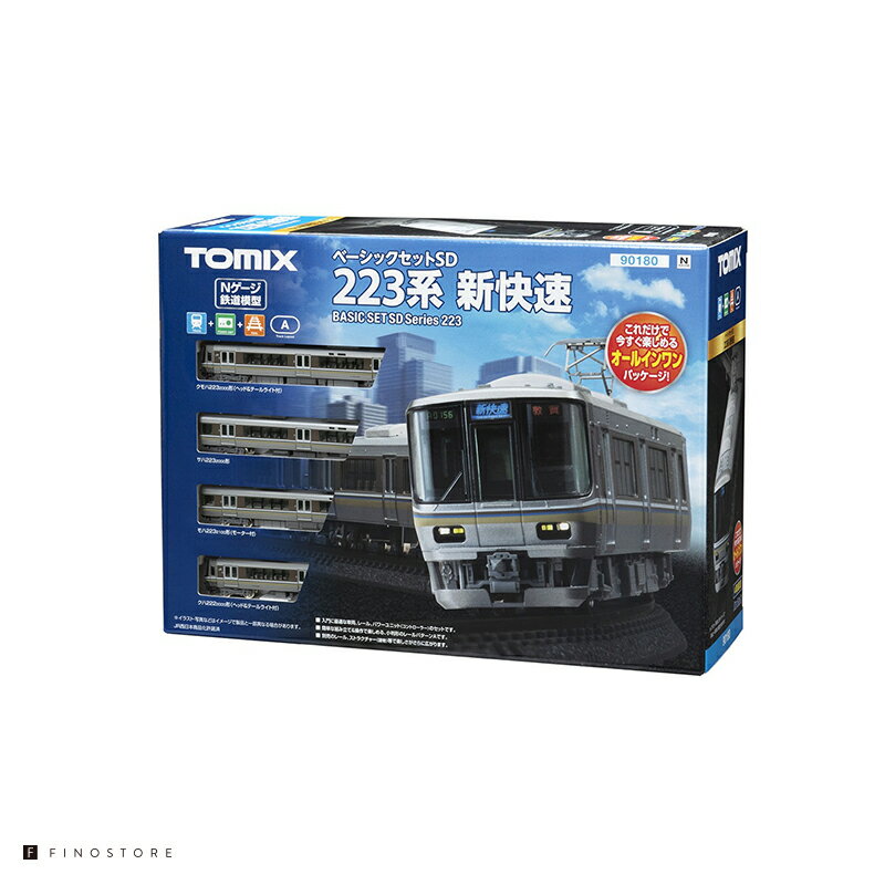 関連キーワード おもちゃ 鉄道模型 車両 ディスプレイ 玩具 ホビー プレゼント おすすめ 送料無料 当日発送 メール便は翌日発送トミーテック Nゲージ ベーシックセット SD 223系新快速 90180 鉄道模型 入門セット （TOMIX N Gauge Basic Set SD 223 Series）90180 メンズ ブランドTOMIX(トミーテック) 性別メンズ サイズ カラーOne-Size 素材 備考223系(新快速)とパワーユニットPU-N600とレールが入ったトータルセットで、すぐにお楽しみいただける鉄道模型入門に最適なセットです。 収納も考慮されたコンパクトなパッケージとなっています。 関連キーワード おもちゃ 鉄道模型 車両 ディスプレイ 玩具 ホビー プレゼント おすすめ 送料無料 当日発送 メール便は翌日発送