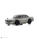 京商 オートスケール ASC MA-020 日産 スカイライン 2000GT-R (KPGC10) チューンド・バージョン シルバー（KYOSHO Nissan Skyline 2000GT-R）MZP466S メンズ おもちゃ ラジコン 玩具 ホビー プレゼント おすすめ