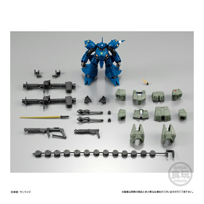 バンダイ機動戦士ガンダム-GフレームFA-EX01-ケンプファーamp;ガンダムNT-1-アレックス-チョバムアーマーセット(BANDAI-MobileSuitGUNDAMGFRAMEFAEX01Kempferamp;GUNDAMNT-1ALEXChobhamArmorset)62778-彩色モデル-ユニセックス
