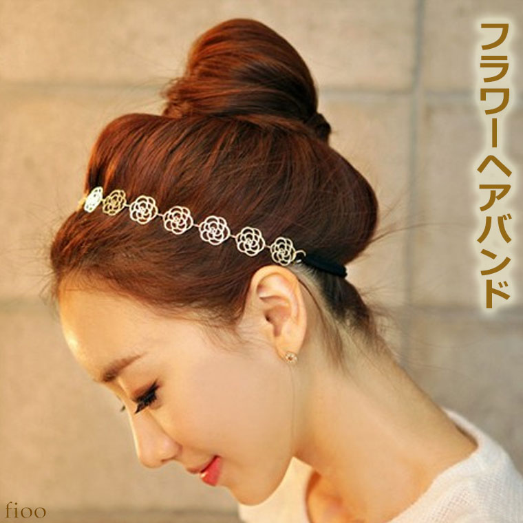 【即日配送】薔薇 アクセサリー フラワーリーフ ヘアバンド レディース ヘアアクセ 葉 リーフ 花柄 花 フラワー ヘアゴム ゴム カチューシャ カチューム 合...