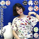 【送料無料】9パターン シフォン ブラウスキュートなプリントTシャツ レディース カワイイ ガーリー ボーイッシュ ストリート コンサバ キャリア エスカワイイ 大人ギャル 薄手 透け感 さらさら 春 夏 秋 冬 あす楽