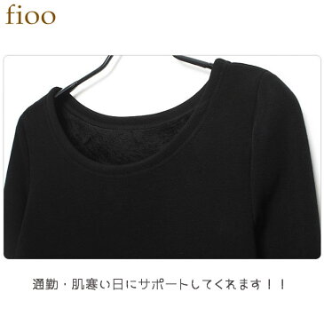 SALE【セール】【送料無料】3サイズ 3カラー プルオーバー ロング丈 ワンピース レディース 無地 ワンピ ロング丈 ドルマン ゆったり 裏起毛 ボア加工 もこもこ 大きいサイズ 紐 厚手 黒 ブラック グレー 秋冬 春 秋 冬 秋服 冬服 あす楽