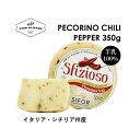 yR[m hq 400g~450g | Pecorino Chili Pepper