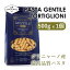 ѥƥ ȥƥꥪ 500g | Pasta Gentile Tortiglioni 500g