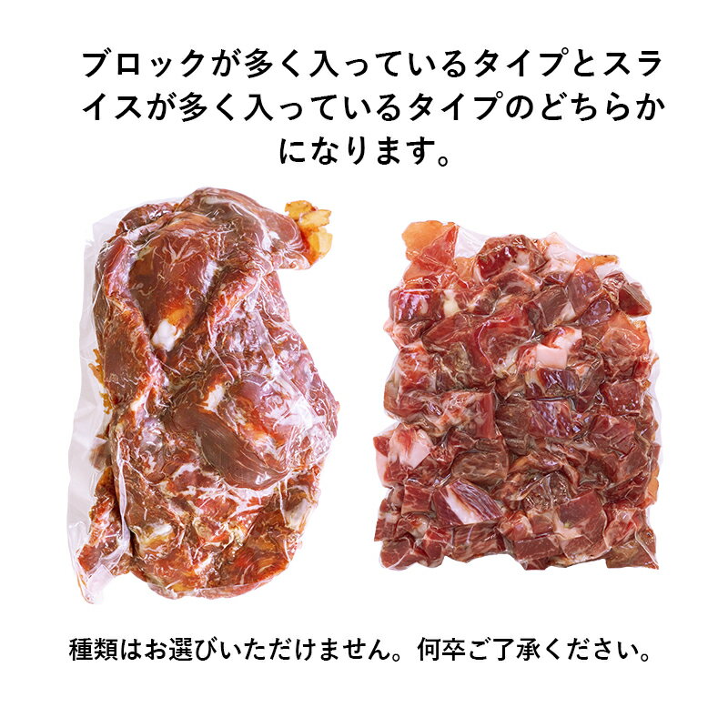 �ڥ����ѡ�SALE����Ⱦ�ۡ��ڤ���Ȥ� ���ڥ��� ���å� 1kg x 1�� | Coppa kiriotoshi ���饤�� �֥��å� ���ϥ� ���ϥ��ڤ���Ȥ� ��������