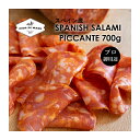 スペイン産 ピカンテ サラミ ブロック 約700g | Spanish Salame Piccante Block