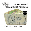 SS][EsbJe DOP FDM | Gorgonzola Piccante DOP FDM