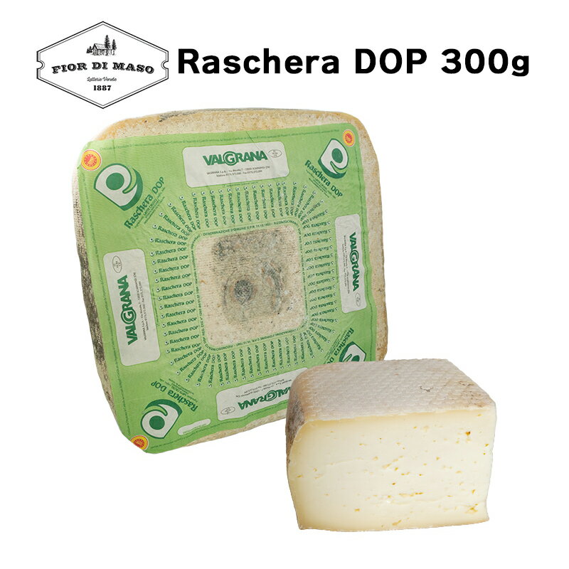 XP[ DOP 300g | Raschera DOP 300g