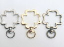 クローバー アミナスカン アンティーク キーホルダー金具/キーホルダーパーツ/キーホルダー/ナスカン/カラビナ MBS