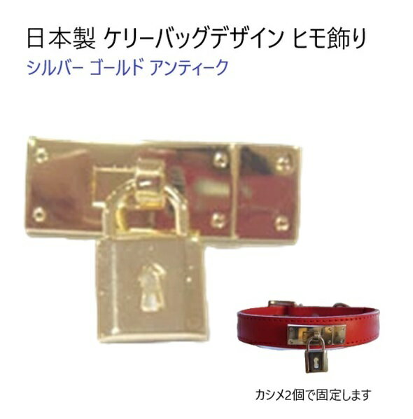 楽天市場】エルメス 首輪の通販 楽天市場】エルメス 首輪の通販