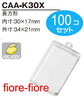 ストラップパーツ カニカン付 半二重丸カン ゴールド金具 ピンク 全長約90mm 紐長さ約70mm 約50個 50本 紐 ひも キーホルダー 約9cm アクセサリーパーツ アクセサリー パーツ おすすめ ストラップ金具 ハンドメイドパーツ 大容量 材料 問屋 卸 ハンドメイド さや工房