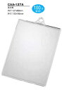 100個セット ハメパチレギュラータイプ 長方形 CAA-127A 内寸127×89