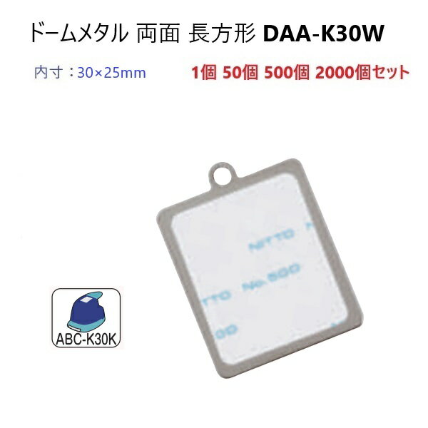 ɡ ξ Ĺ 30ߥ25ߥ DAA-K30W (DKP30W) ɡ ᥿ ϥѥ