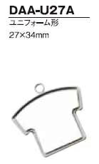 ドーム メタル　ユニフォーム形　片面　内寸27x34ミリ