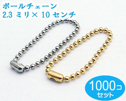 1000Zbg@Vo[ {[`F[ 2.3mm@10CM RlN^t