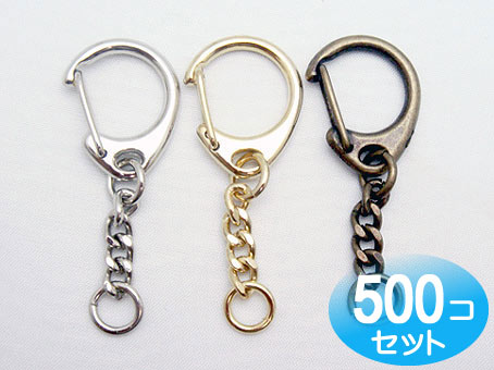 チャーム ハーフチョークチェーン キーホルダー チョークチェーン チェーン ハメパチ ナスカン ストラップ金具 500個セット キーホルダー金具 カシメ シルバー 手芸 クラフト 生地 革テープ ナスカン付き ストラップパーツ ハーフチョーク ボールチェーン500個セット