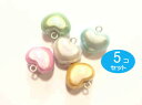 5個セット ハート 水琴鈴(すいきんすず)