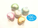 100個セット ハート 水琴鈴(すいきんすず)
