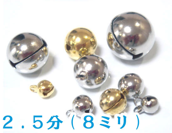 ɡ롡2.5ʬľ8mm