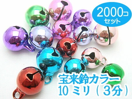 2000Zbg 󗈗J[ 10mm~10mm 3 (xj