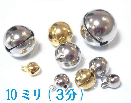   3ʬľ10mm /  롡ۥ 