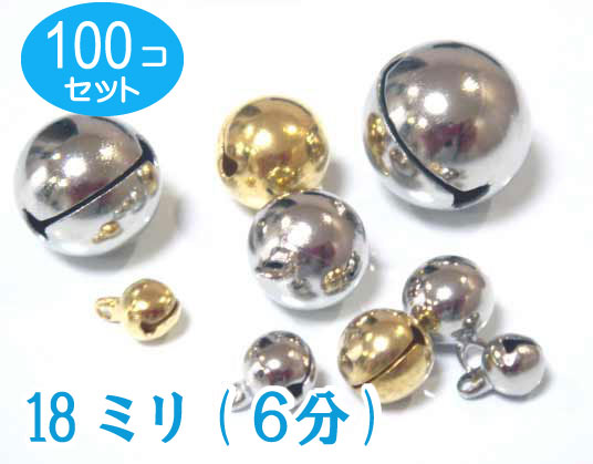 100ĥåȡɡ롡6ʬľ18mm