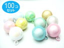 100個セット まる マル 丸 水琴鈴(すいきんすず) / 首輪 丸型 鈴 キーホルダー 鈴