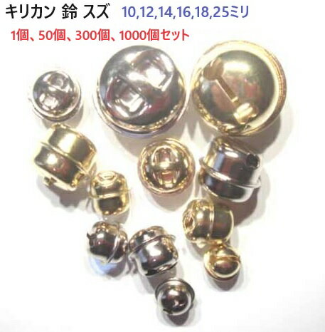  18ߥ С  ʥڥ 7ʬľ18mm1ġ50ġ1000ĥå