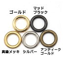 ペットマルカン ゴールド 首輪金具 9mm エレガントタイプ 日本製