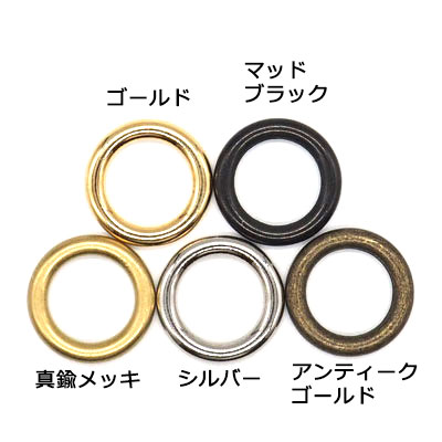 ペットマルカン ゴールド 首輪金具 15mm ...の紹介画像2