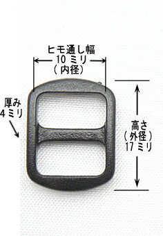 DURAFLEX デュラフレックス コキ WIDE MOUTH SLIPLOK 10mm　MADE IN USA