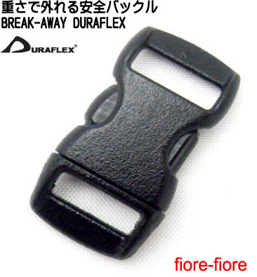 カラータイプ ネコ首輪外れる安全バックル BREAK-AWAY 10mm メイドインUSA duraflex