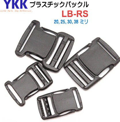 YKK LB20RS LB25RS LB30RS LB38RSơץ㥹Хå륯 LB20 RS