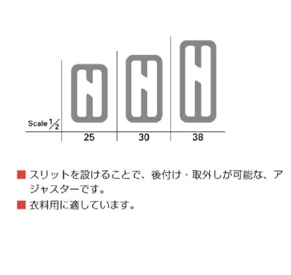 YKK WA25S WA30S WA38S �ץ饹���å� �ơ��ץ����㥹�������� ����å��դ� WA-S 25�ߥ� 30�ߥ� 38�ߥ� MBS