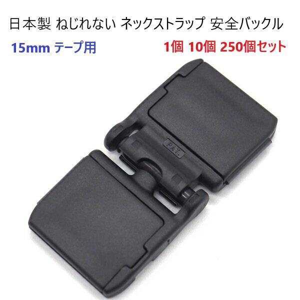 楽天市場】nps ストラップの通販 楽天市場】nps ストラップの通販
