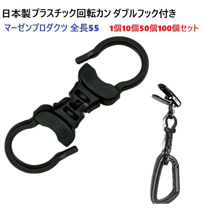 スマホストラップ 携帯ストラップ ワンちゃん 犬 ドッグ バッグ いぬ ハート 立体 シルバー ケータイストラップ カラオケ ギフト プレゼント is10s-01dog