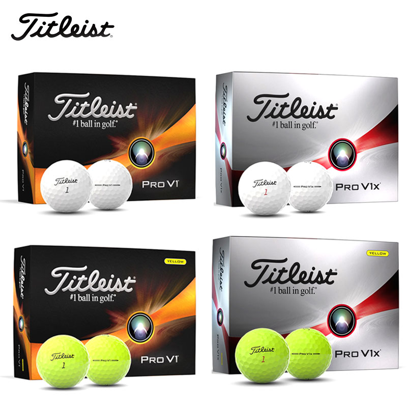 ゴルフ ボール タイトリスト PRO V1 V1X 2023年モデル 1ダース ゴルフボール Titleist プロV1 NEW ゴルフ ボール 12球 飛距離