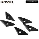 GINNICO ジニコドライバー用 プレート ジニコ イオンスポーツ ゴルフクラブ ウェイト ゴルフ用品 パーツ ウエイト 重り