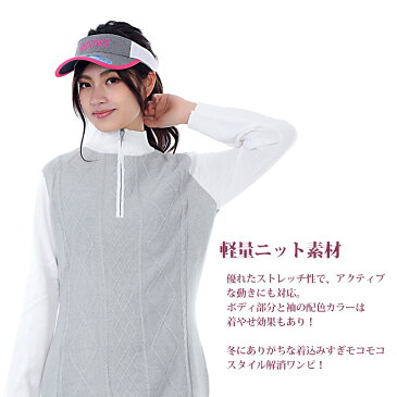アドリアズ ニット ワンピース 防風 レディース 女性用 ゴルフウエア ニットワンピ 冬 暖かい AdriaZ ケーブル編み ジップアップ ゴルフウエア