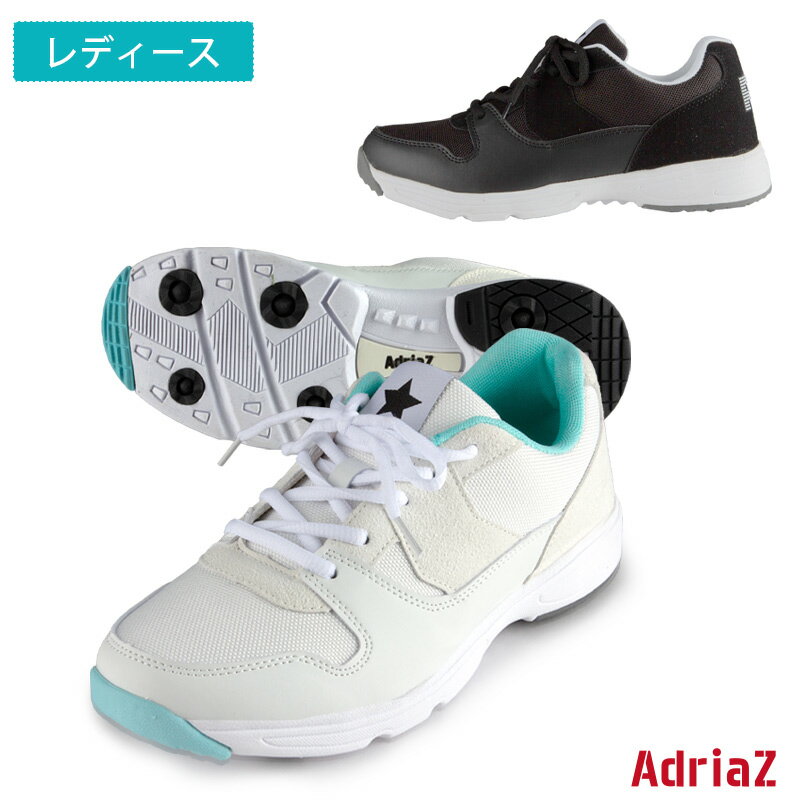 最大10%OFFクーポン!LINE登録で500円OFF \楽天1位/アドリアズ ゴルフシューズ レディース 女性用 スパイクレス 軽量 メッシュ 撥水 靴 Ad...