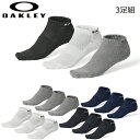 オークリー 靴下 3足セット アンクル ソックス 土踏まずサポート メッシュ OAKLEY 93251JP メーカー取り寄せ アーチサポート 1