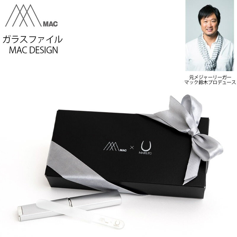 MACDESIGN饹եޥ䥹