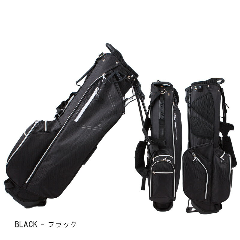 楽天市場】キャディバッグ スタンド(カラーブラック 楽天市場】キャディバッグ スタンド(カラーブラック