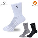 \楽天1位/ZEROFIT ゼロフィットソックス ミドル 2023 ゴルフソックス 機能性ソックス 男女兼用 メンズ レディース ムレない、ニオわない、疲れにくい機能性ソックス