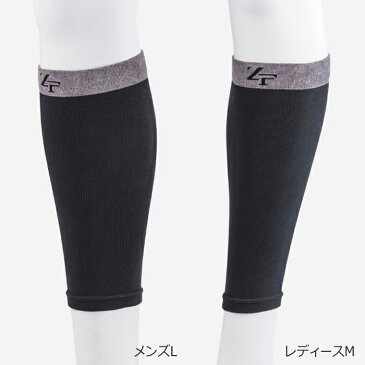 ゼロフィット ブースト ゲイター 着圧 ふくらはぎ ゴルフ ウエア レッグカバー