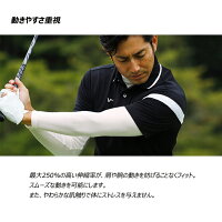ヒートラブライト軽暖アンダーウエア2017ロングスリーブモックネック