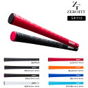 ゼロフィット インスパイラルグリップ 5本セット ゴルフ グリップ 1本 イオンスポーツ ゼロフィット インスパイラルグリップ ウッド・アイアン用 ゴルフ用品 ...